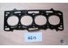 气缸垫 Cylinder Head Gasket:4G1E/4G15