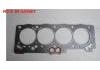 Cylinder Head Gasket:5A-FE