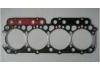气缸垫 Cylinder Head Gasket:W04E / 1WE