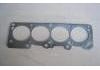 气缸垫 Cylinder Head Gasket:EDF/EDM