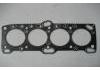 Zylinderkopfdichtung Cylinder Head Gasket:4G61