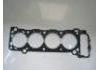 прокладка цилиндра Cylinder Head Gasket:1RZ