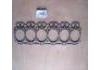 Cylinder Head Gasket:H07D