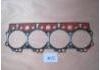 气缸垫 Cylinder Head Gasket:F17C