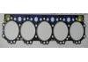 气缸垫 Cylinder Head Gasket:V22C