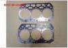 气缸垫 Cylinder Head Gasket:EB300