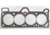 прокладка цилиндра Cylinder Head Gasket:G4E/G4K