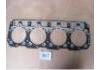 气缸垫 Cylinder Head Gasket:8DC9