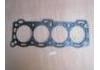 Zylinderkopfdichtung Cylinder Head Gasket:4ZD1